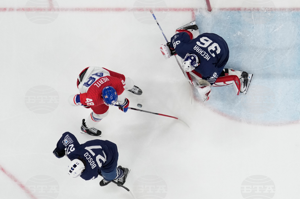 Milan Cortina Olympics Ice Hockey