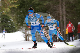 Milan Cortina Olympics Biathlon