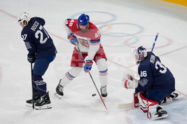 Milan Cortina Olympics Ice Hockey