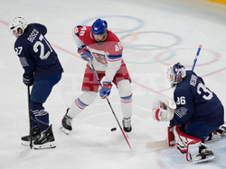 Milan Cortina Olympics Ice Hockey