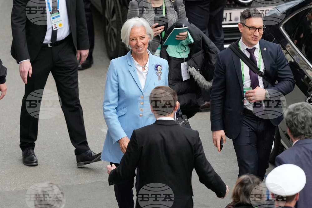 Germany Munich Security Conference