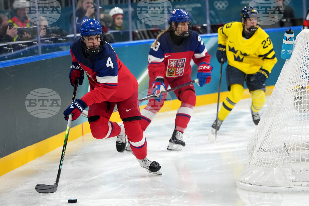 Milan Cortina Olympics Ice Hockey