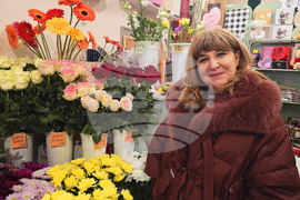 Ловеч - Св. Валентин - подаръци