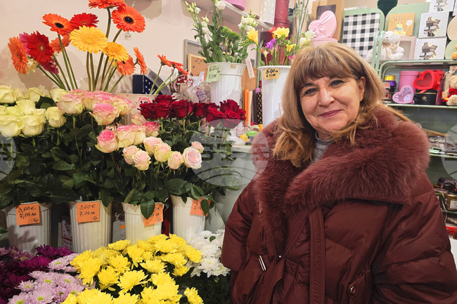 Ловеч - Св. Валентин - подаръци