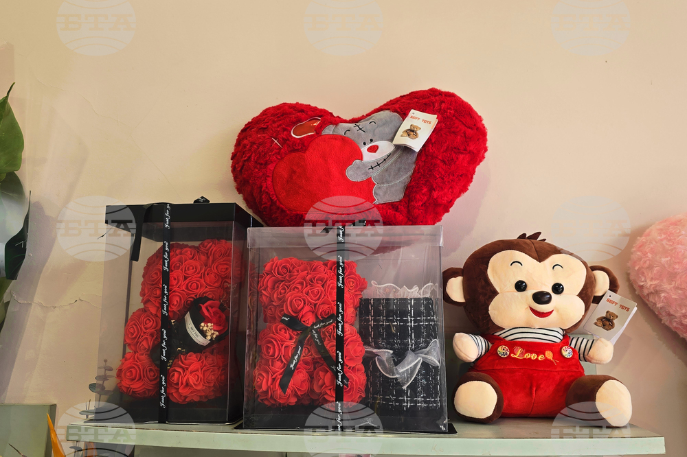 Ловеч - Св. Валентин - подаръци