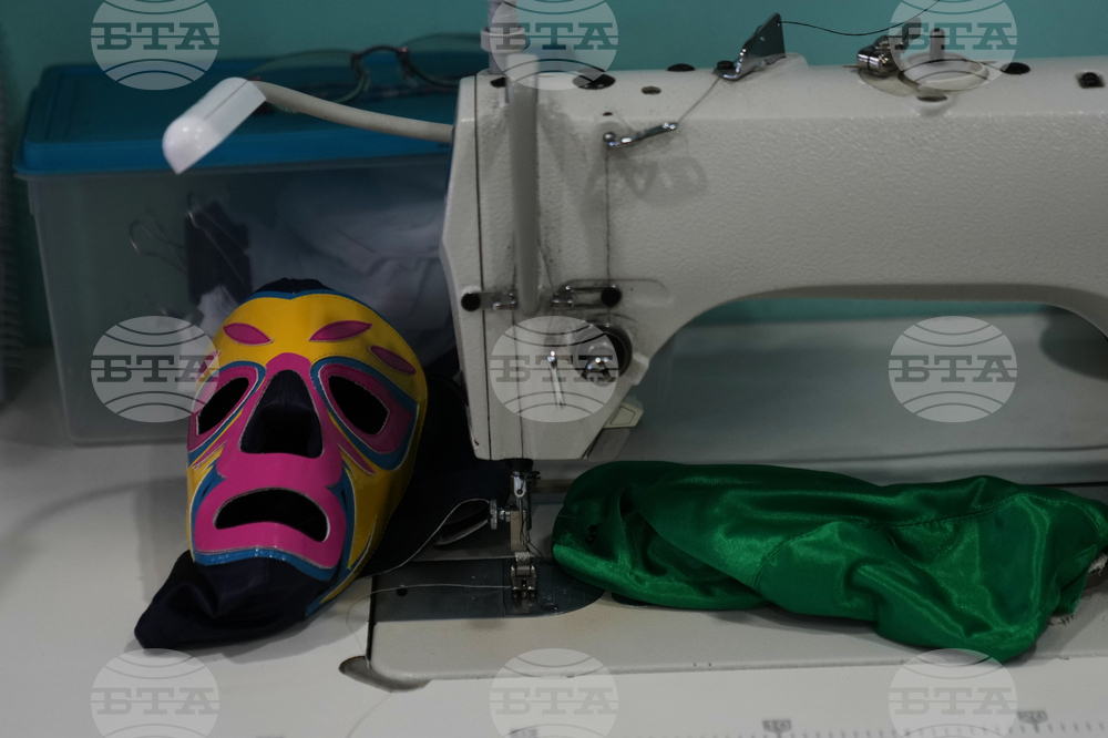 Mexico Wrestling Masks