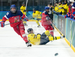 Milan Cortina Olympics Ice Hockey