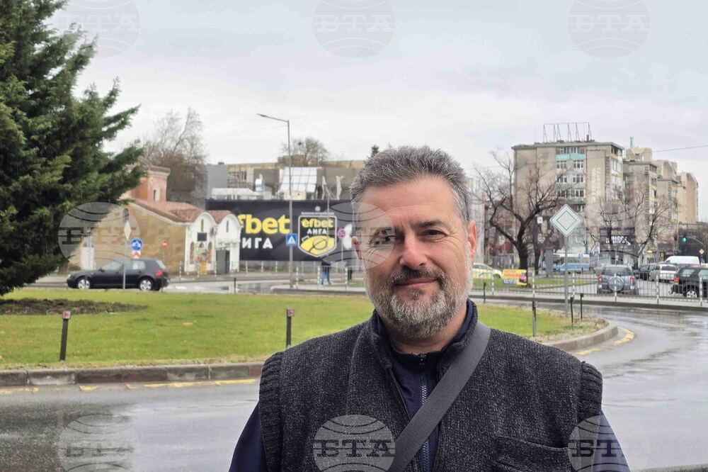 Сливен - предстоящ протест