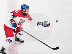 Milan Cortina Olympics Ice Hockey