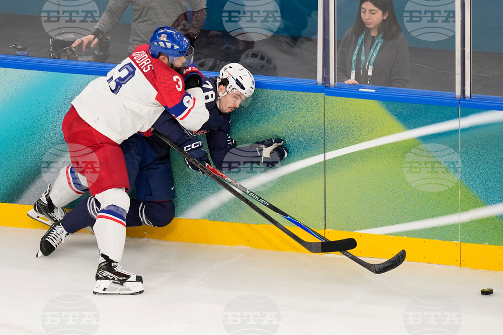 Milan Cortina Olympics Ice Hockey