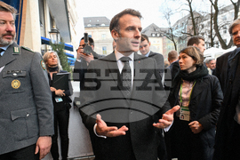 Germany Munich Security Conference