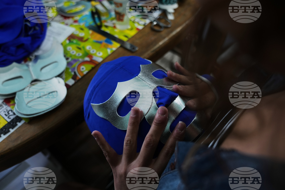 Mexico Wrestling Masks