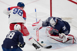 Milan Cortina Olympics Ice Hockey