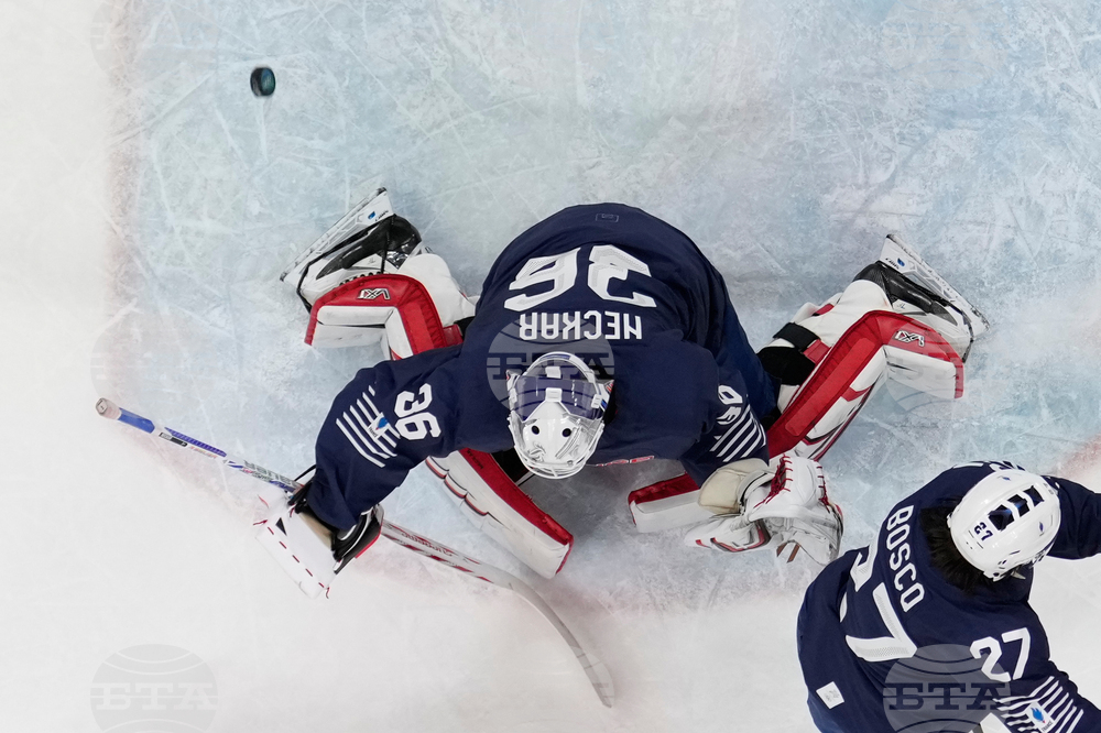 Milan Cortina Olympics Ice Hockey