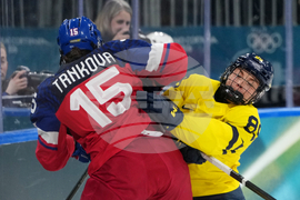 Milan Cortina Olympics Ice Hockey