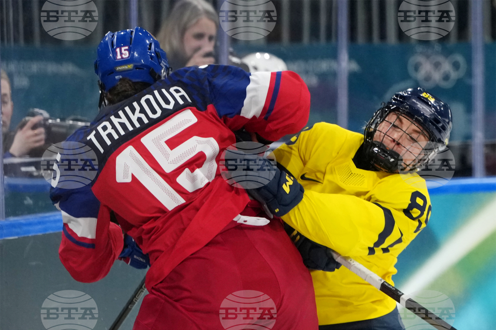 Milan Cortina Olympics Ice Hockey