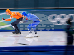 Milan Cortina Olympics Speedskating