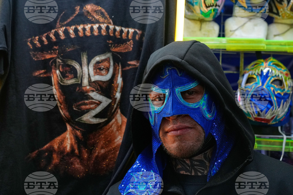 Mexico Wrestling Masks