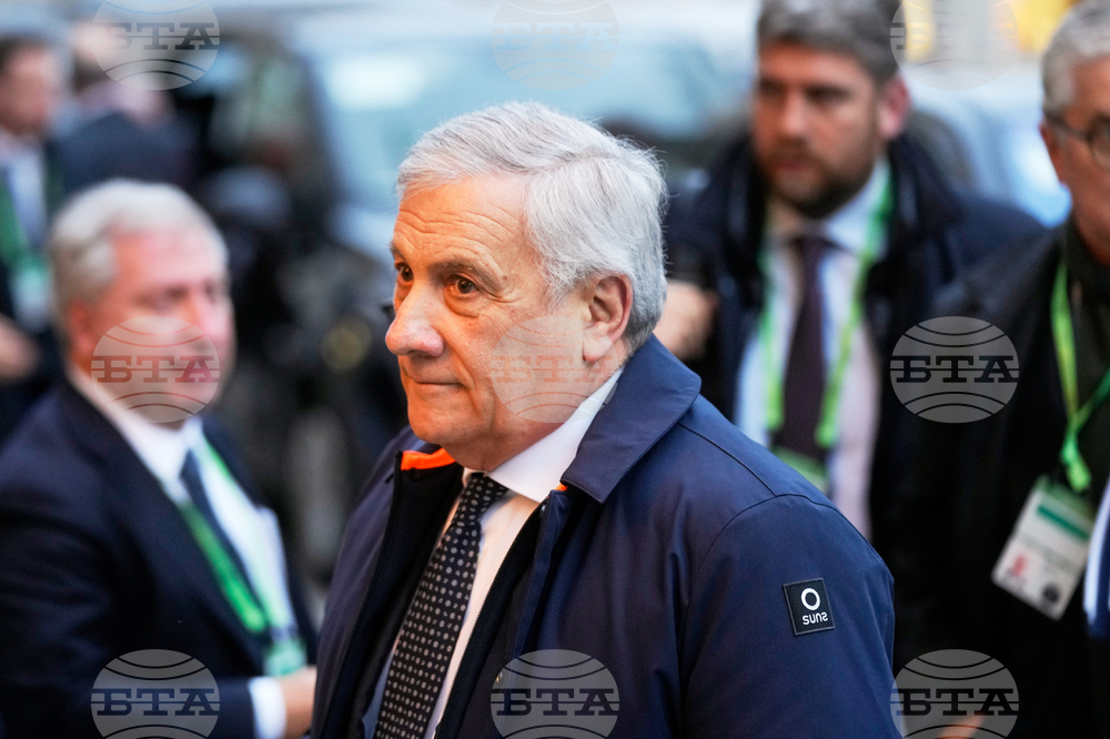 Germany Munich Security Conference