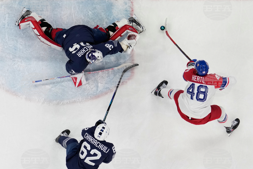 Milan Cortina Olympics Ice Hockey