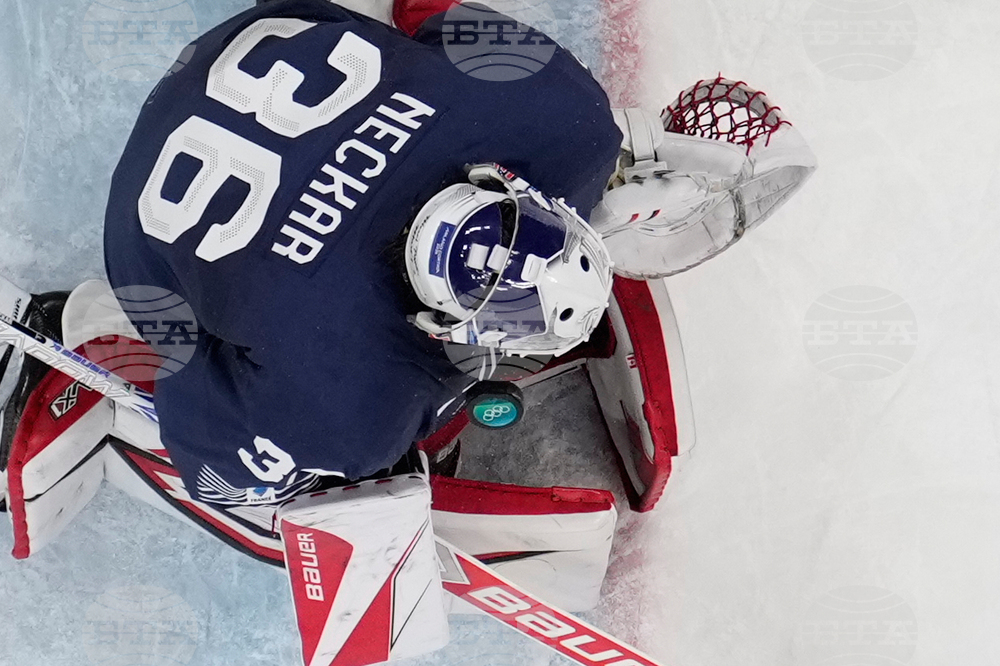 Milan Cortina Olympics Ice Hockey