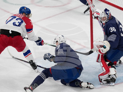 Milan Cortina Olympics Ice Hockey