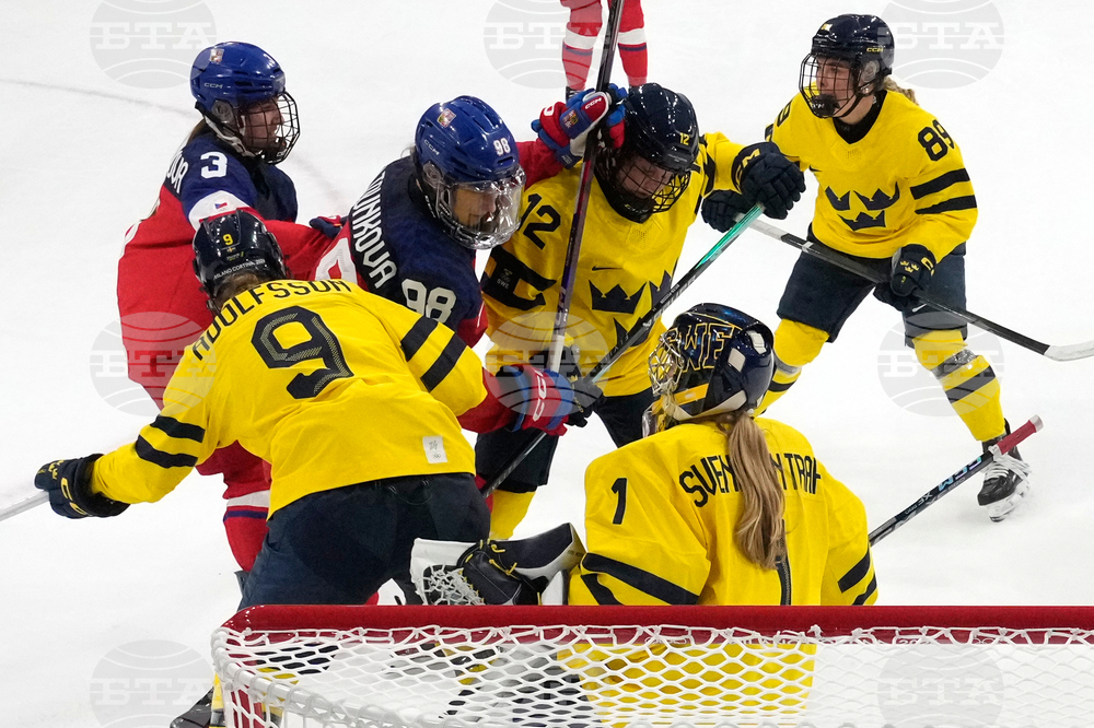 Milan Cortina Olympics Ice Hockey