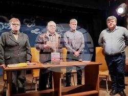 Добрич - „Полъх от копнежи" - книга - представяне