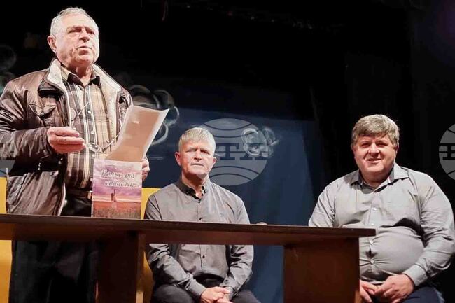 Добрич - „Полъх от копнежи" - книга - представяне 