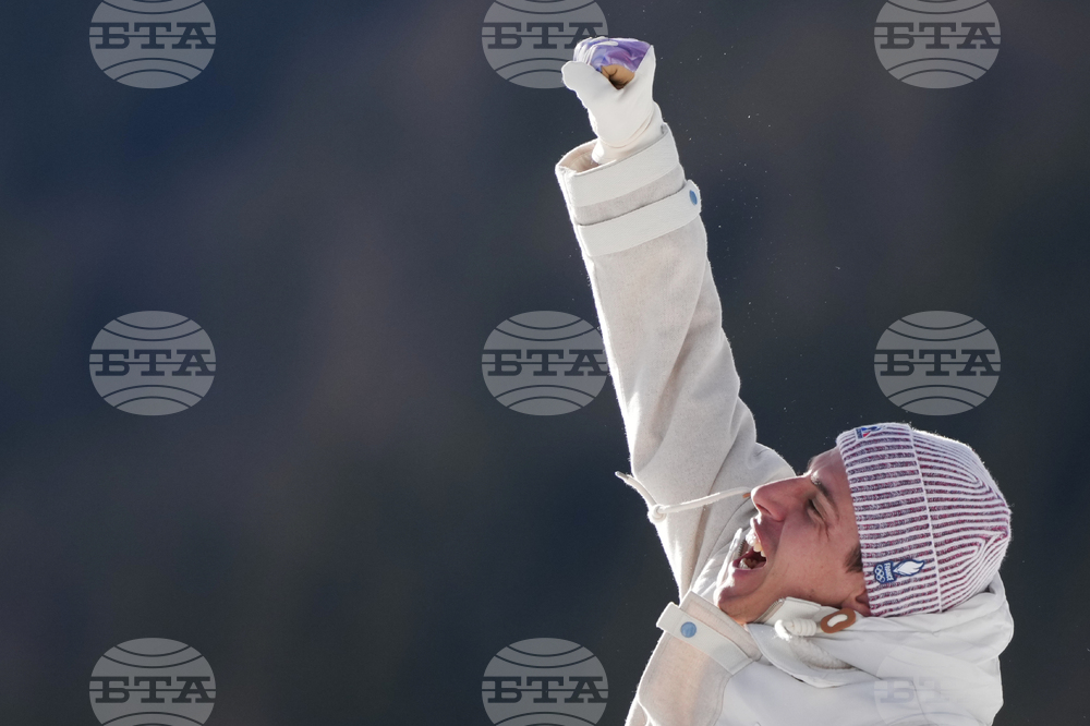 Milan Cortina Olympics Biathlon