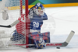 Milan Cortina Olympics Ice Hockey