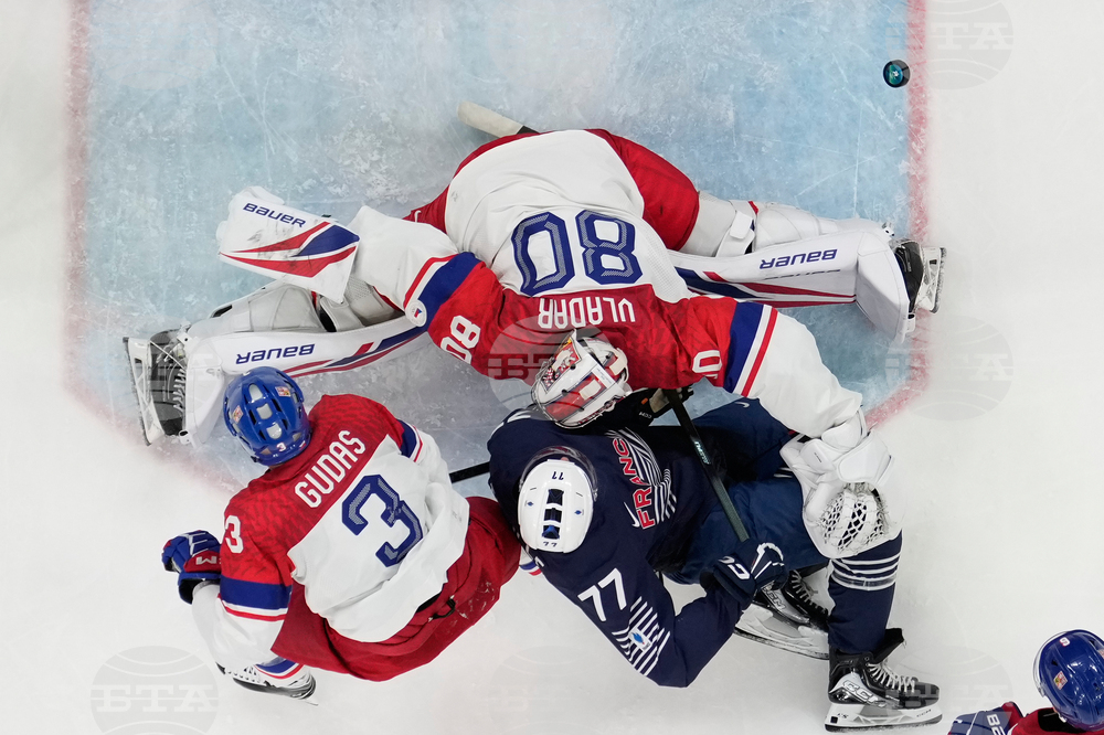 Milan Cortina Olympics Ice Hockey