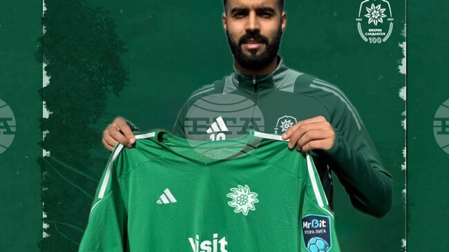 Мароан Михуби подписа договор с Вихрен Сандански