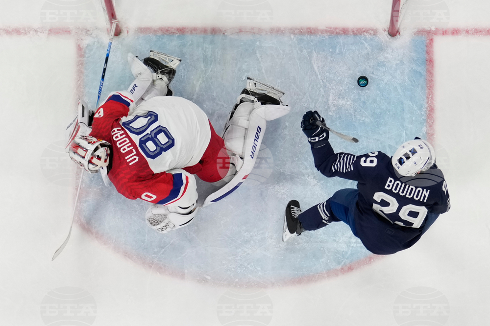 Milan Cortina Olympics Ice Hockey