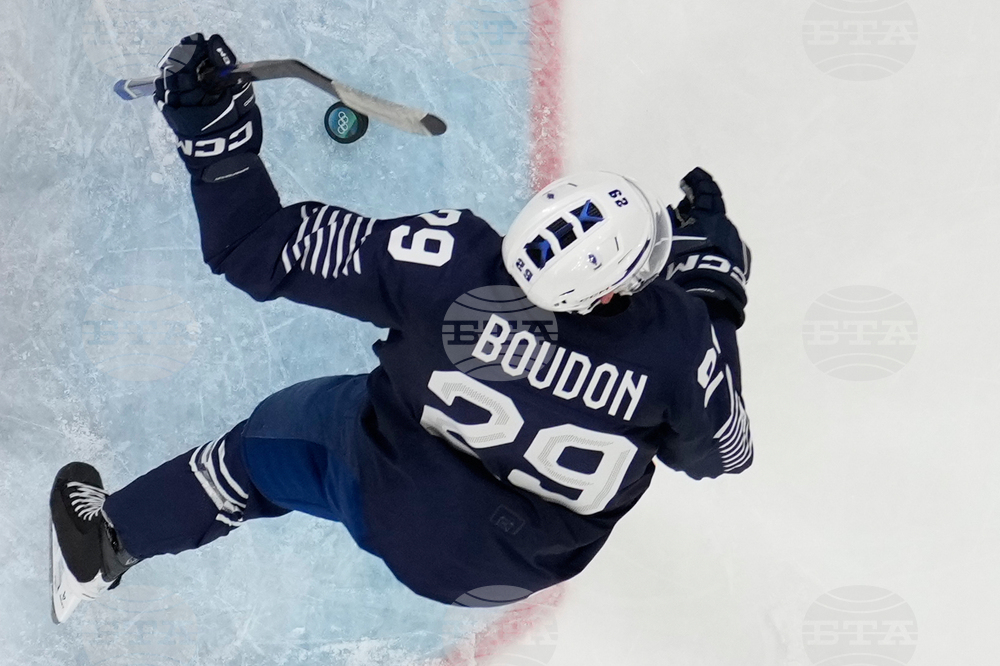 Milan Cortina Olympics Ice Hockey