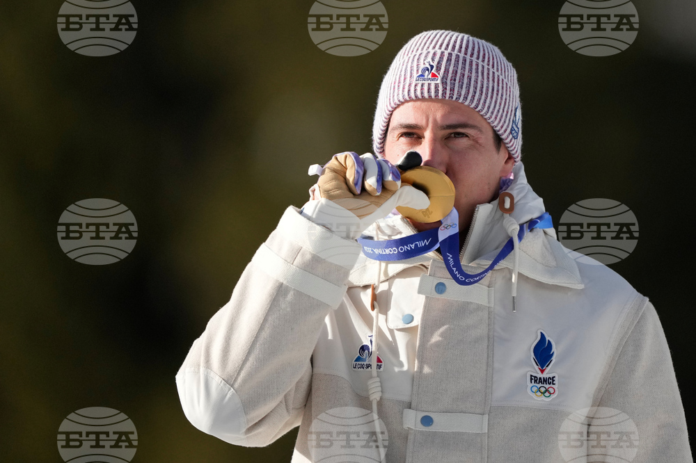 Milan Cortina Olympics Biathlon