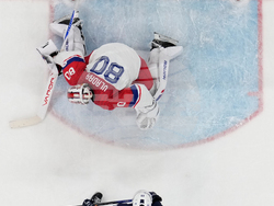 Milan Cortina Olympics Ice Hockey