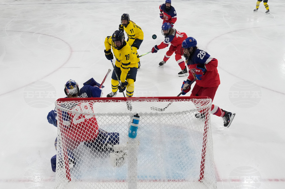 Milan Cortina Olympics Ice Hockey