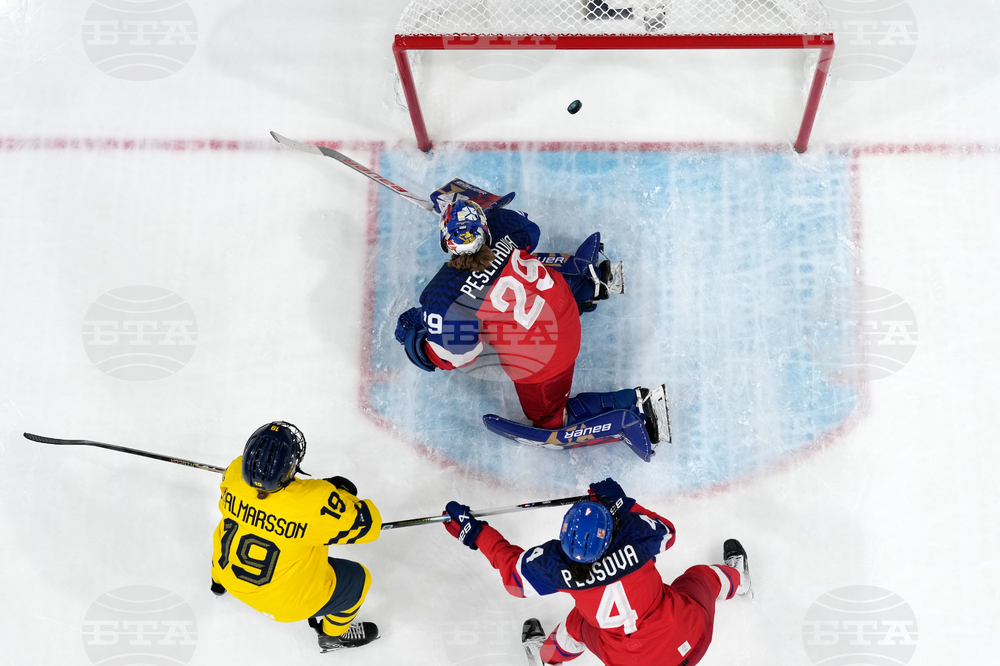 Milan Cortina Olympics Ice Hockey