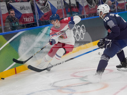 Milan Cortina Olympics Ice Hockey