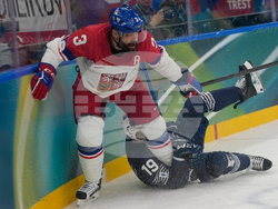 Milan Cortina Olympics Ice Hockey