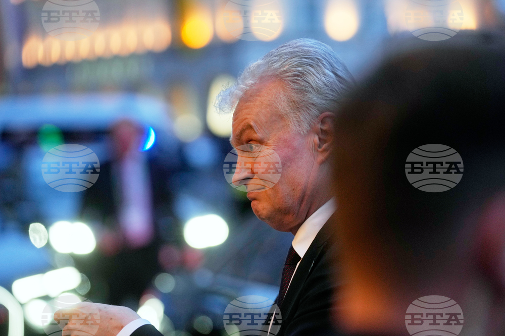 Germany Munich Security Conference