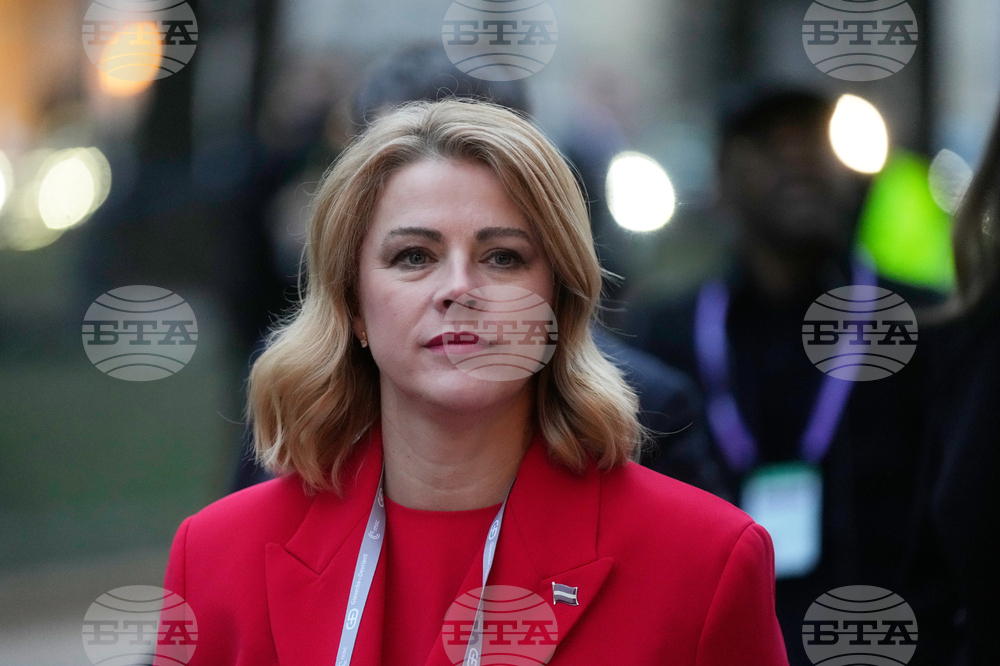 Germany Munich Security Conference