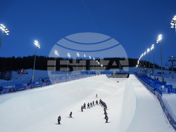 Milan Cortina Olympics Snowboard