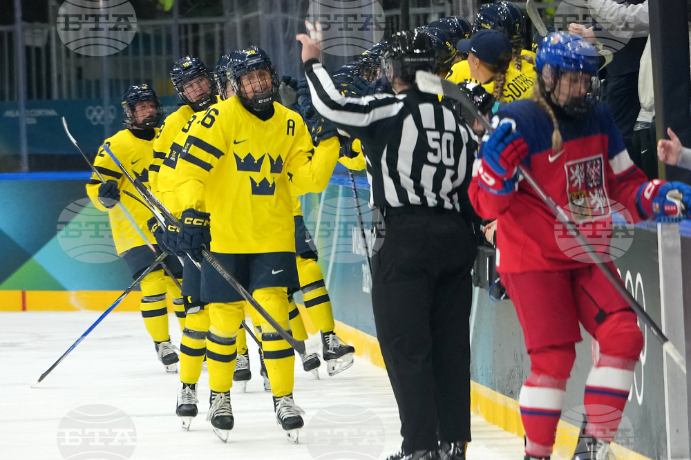 Milan Cortina Olympics Ice Hockey