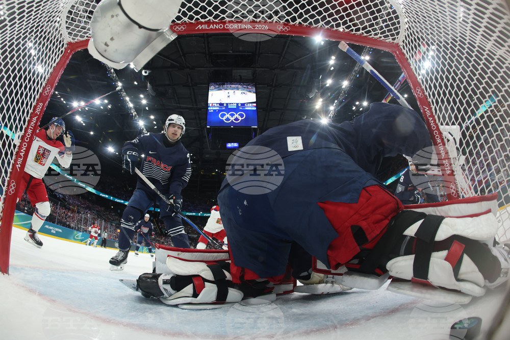 Milan Cortina Olympics Ice Hockey