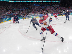 Milan Cortina Olympics Ice Hockey