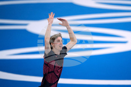 Milan Cortina Olympics Speedskating