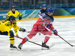 Milan Cortina Olympics Ice Hockey