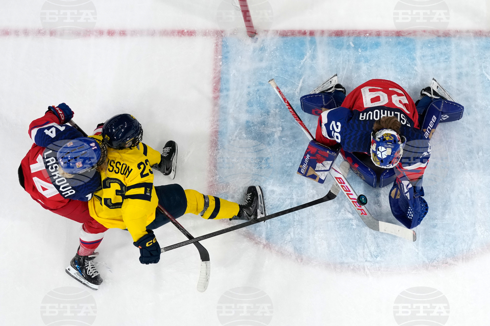 Milan Cortina Olympics Ice Hockey